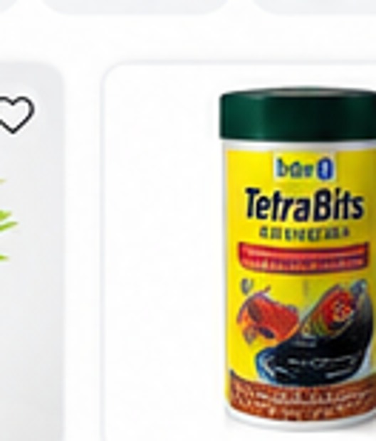 Tropical Fish Food 100g